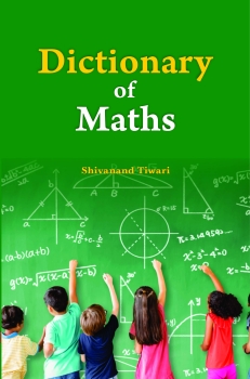 Dictionary Of Maths